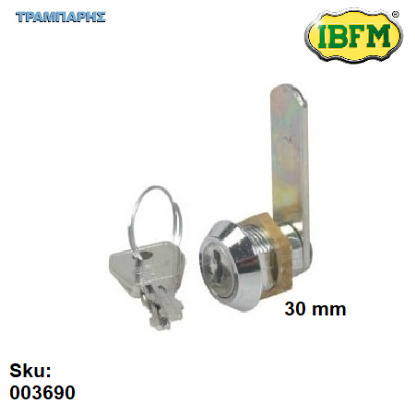 Picture of ΚΥΛΙΝΔΡΑΚΙ 30 mm ΓΡΑΜΜΑΤΟΚΙΒΩΤΙΟΥ IBFM