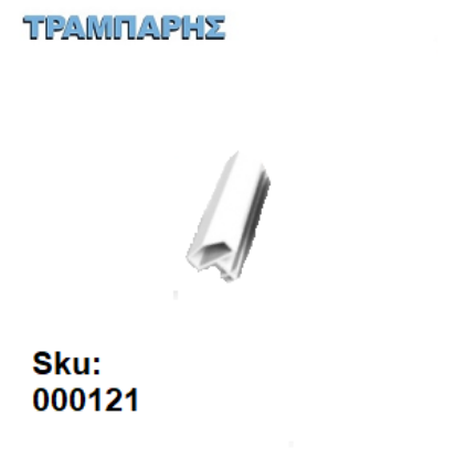 Picture of ΛΑΣΤΙΧΟ ΓΙΑ ΚΑΣΕΣ ΛΕΥΚΟ ΣΠΙΤΑΚΙ