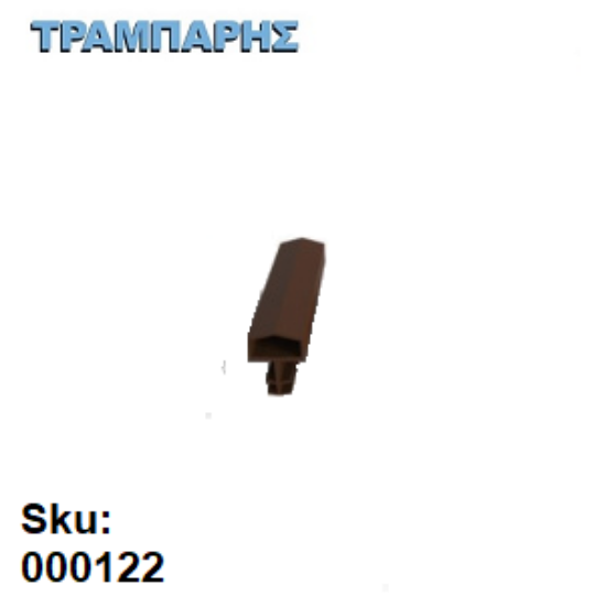 Picture of ΛΑΣΤΙΧΟ ΓΙΑ ΚΑΣΕΣ ΚΑΦΕ ΣΠΙΤΑΚΙ