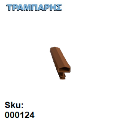 Picture of ΛΑΣΤΙΧΟ ΓΙΑ ΚΑΣΕΣ ΚΕΡΑΣΙ ΣΠΙΤΑΚΙ