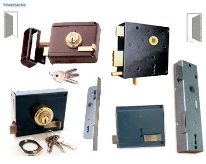 Εικόνα της Κουτιαστές κλειδαριές