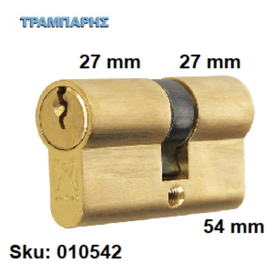 Εικόνα της ΚΥΛΙΝΔΡΟΣ   54 mm 27-27 ΑΠΛΟΣ Domus ΚΙΤΡΙΝΟ