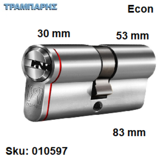 Picture of ΚΥΛΙΝΔΡΟΣ   83 mm 30-53 ECON Domus ΝΙΚΕΛ