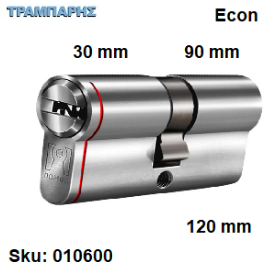 Picture of ΚΥΛΙΝΔΡΟΣ 120 mm 30-90 ECON Domus ΝΙΚΕΛ