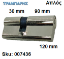 Εικόνα της ΚΥΛΙΝΔΡΟΣ Απλός 120 mm, 3 κλειδιά, 30-90 ΝΙΚΕΛ Gevy