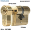 Εικόνα της ΚΥΛΙΝΔΡΟΣ Breake Security 80 mm, 5 κλειδιά,  30-50 ΧΡΥΣΟΣ Gevy