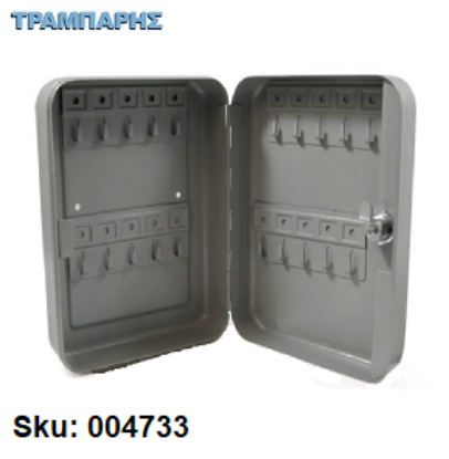 Picture of ΚΛΕΙΔΟΘΗΚΗ 20 Θέσεων