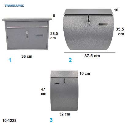 Picture of ΓΡΑΜΜΑΤΟΚΙΒΩΤΙΑ μεταλλικά, Νίκελ ματ