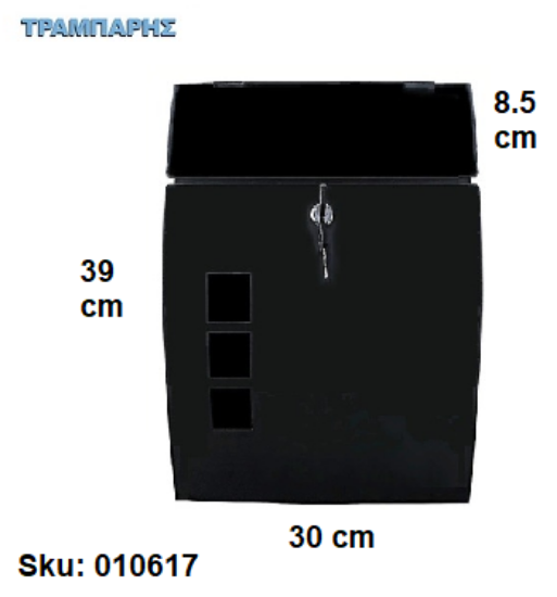 Εικόνα της ΓΡΑΜΜΑΤΟΚΙΒΩΤΙΟ Y: 39 cm  Μ: 30 cm B:  8,5 cm Μαύρο RAL 9017