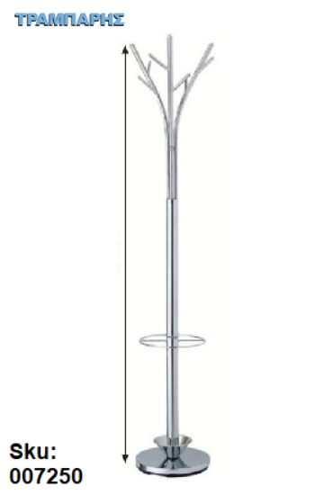 Picture of ΚΑΛΟΓΗΡΟΣ   Y : 173 cm Νίκελ