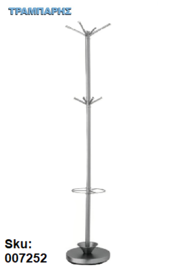 Picture of ΚΑΛΟΓΗΡΟΣ   Y : 173 cm Νίκελ-Νίκελ ματ