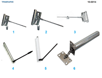 Picture of ΣΟΥΣΤΕΣ ΠΟΡΤΑΣ  slim