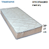 Picture of Χαρακτηριστικά: Ορθοπαιδικό, πάχος: 26-27 cm, memory, (μέτριο>σκληρό)