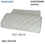 Εικόνα της ΑΝΩΣΤΡΩΜΑ 145 cm Μ: 190 cm, πάχος 3 cm, memory, Ελληνικής κατασκευής