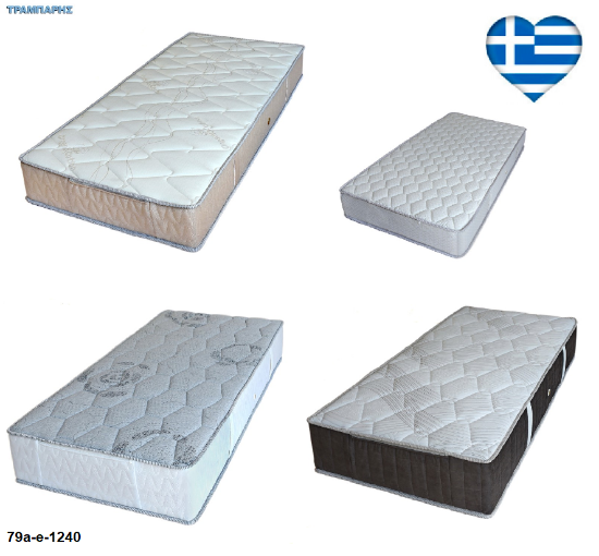 Εικόνα της ΣΤΡΩΜΑΤΑ ΚΡΕΒΑΤΙΩΝ εώς 190 cm, Ελληνικής κατασκευής