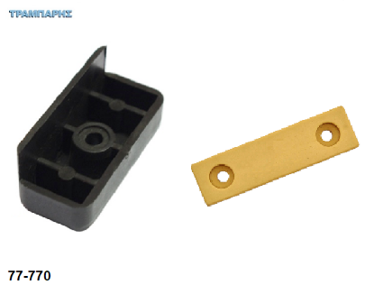 Εικόνα της ΠΑΤΙΝΙΑ Βιδωτά 15-16-18 mm