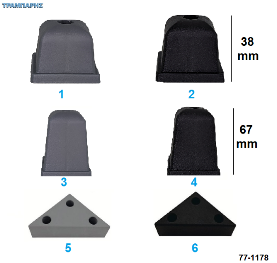 Picture of ΠΕΛΜΑTA ΠΛΑΣΤΙΚΑ με βίδα, εισαγωγής