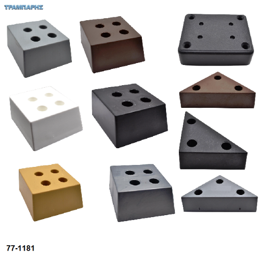 Picture of ΠΕΛΜΑΤΑ ΠΛΑΚΕ τετράγωνο & τρίγωνο