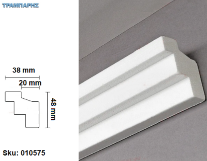 Picture of Πλαίσια τελάρα με φαρδιές τάβλες 154 mm (στα μέτρα σας)
