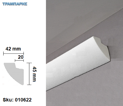 Picture of Πύκνωση 20 mm (κενό), 20-21 σειρές