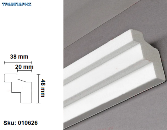 Εικόνα της ΚΟΡΝΙΖΑ Σειρά ''F'' Κρυφός φωτισμός 38x48 mm ΠΟΛΥΣΤΕΡΙΝΗΣ, Βέργα 2,00 μέτρα- ανά τεμάχιο