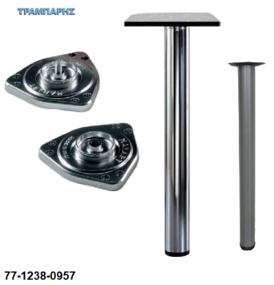 Εικόνα της ΠΟΔΙΑ ΤΡΑΠΕΖΙΟΥ Φ 60 mm & Φ 80 mm εισαγωγής