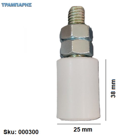 Picture of ΡΑΟΥΛΟ οδηγός τεφλον συρόμενης 25x38 mm με παξιμάδι, Λευκό