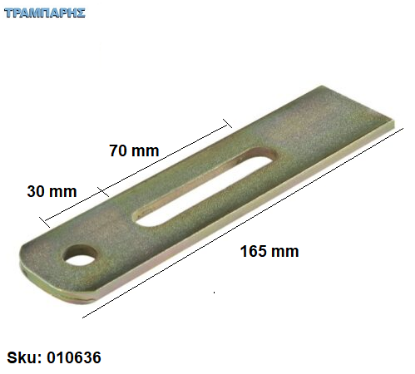 Picture of ΜΕΛΑΜΙΝΗ 16 mm Νο 555 Π10 ΣΑΝΤΟΡΙΝΗ 3660x1830 mm 6.70 m2 ΑΚΡΙΤΑΣ Standard