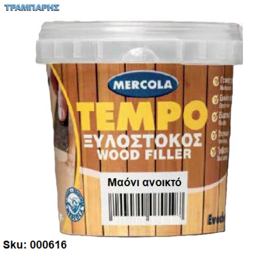 Picture of ΞΥΛΟΣΤΟΚΟΣ Νο 1 ΜΑΟΝΙ ΑΝΟΙΚΤΟ 200gr