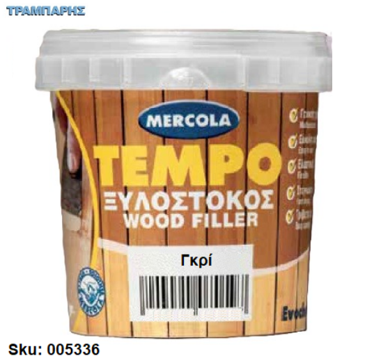 Picture of ΞΥΛΟΣΤΟΚΟΣ Νο 14 ΓΚΡΙ 200gr