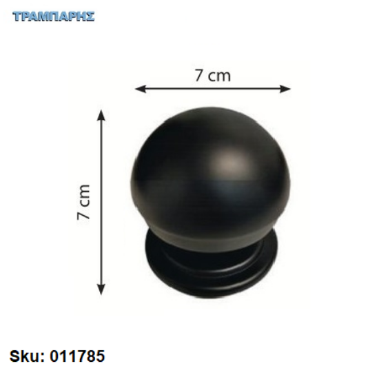 Εικόνα της ΠΟΜΟΛΟ ΕΞΩΠΟΡΤΑΣ -1- ΣΤΡΟΓΓΥΛΟ Μαύρο