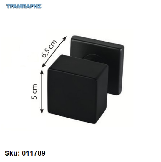 Εικόνα της ΠΟΜΟΛΟ ΕΞΩΠΟΡΤΑΣ -3- ΤΕΤΡΑΓΩΝΟ Μαύρο