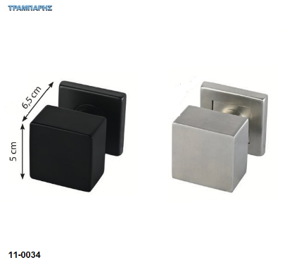 Εικόνα της Πόμολα εξώπορτας ''Τετράγωνα''