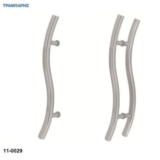 Εικόνα της Λαβές εξώπορτας ''Σίγμα'' Φ32 mm, L: 60 cm, Μονές & Διπλές, Ανοξείδωτο 304 SS