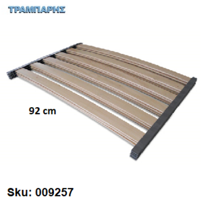 Picture of ΤΑΒΛΕΣ ΑΝΑΤΟΜΙΚΕΣ    92 cm, με πλαστικό πλαίσιο 6 τεμαχίων