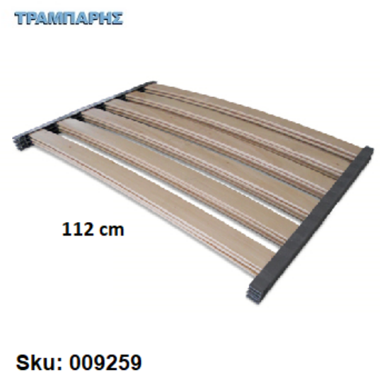 Picture of ΤΑΒΛΕΣ ΑΝΑΤΟΜΙΚΕΣ    92 cm, set 6 τεμαχίων (Kαρφωμένες με κενό 4 cm σκελετός  60 cm)