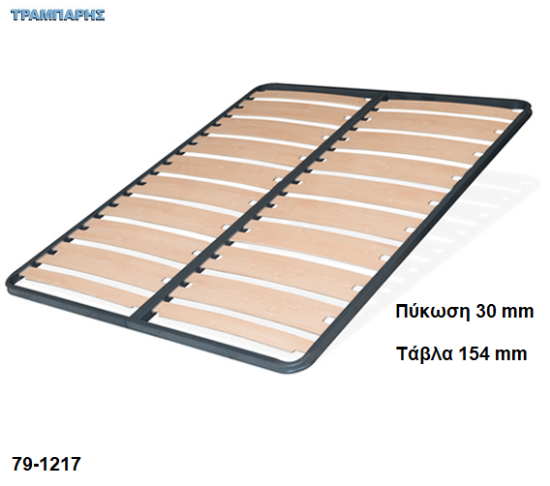 Εικόνα της Πλαίσια τελάρα με φαρδιές τάβλες 154 mm