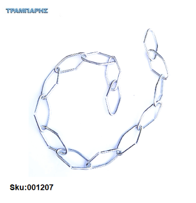 Picture of ΑΛΥΣΙΔΑ ΠΟΛΥΦΩΤΟΥ 50 cm, Γαλβανιζέ