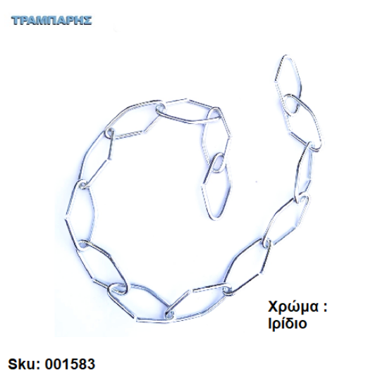 Picture of ΑΛΥΣΙΔΑ ΠΟΛΥΦΩΤΟΥ 50 cm, Ιρίδιο