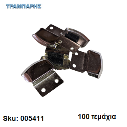 Εικόνα της ΣΤΗΡΙΓΜΑ ΚΑΘΡΕΠΤΗ ''Ζ'' ΝΙΚΕΛΕ, 100 τεμαχίων