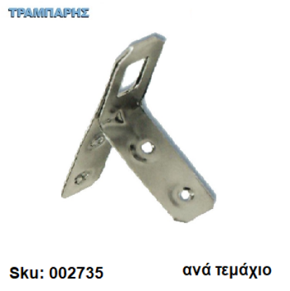 Picture of ΑΝΑΡΤΗΡΑΣ ΤΑΦ ΚΟΛΛΗΤΟΣ Συσκευασία: ανά τεμάχιο