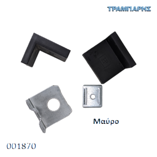 Picture of ΓΩΝΙΑ ΣΤΟΠΕΡ ΜΕ ΚΑΛΥΜΑ ΜΑΥΡΟ Ελληνικής κατασκευής