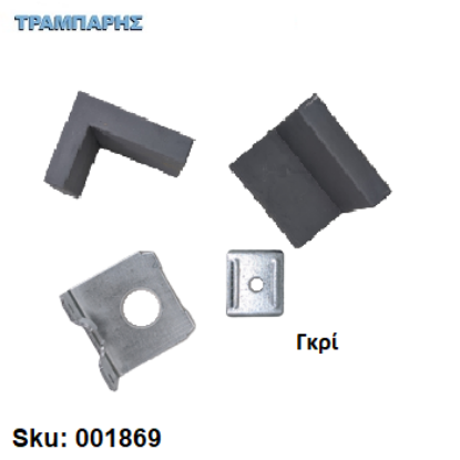 Picture of ΓΩΝΙΑ ΣΤΟΠΕΡ ΜΕ ΚΑΛΥΜΑ ΓΚΡΙ Εισαγωγής