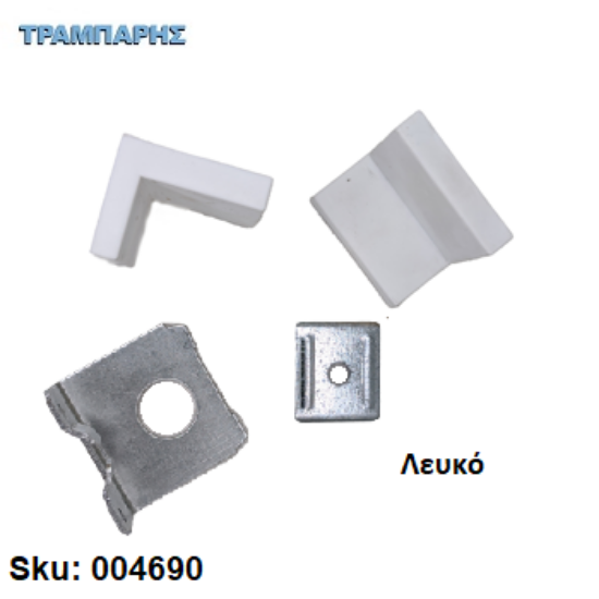 Picture of ΓΩΝΙΑ ΣΤΟΠΕΡ ΜΕ ΚΑΛΥΜΑ ΛΕΥΚΟ Εισαγωγής