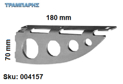 Picture of ΓΩΝΙΑ ΡΑΦΙΩΝ   70x180 mm ΔΙΑΚΟΣΜΗΤΙΚΗ ΟΒΑΛ ΓΚΡΙ 30Kg