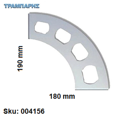 Picture of ΓΩΝΙΑ ΡΑΦΙΩΝ 190x180 mm ΔΙΑΚΟΣΜΗΤΙΚΗ ΓΚΡΙ μπούμερανγκ
