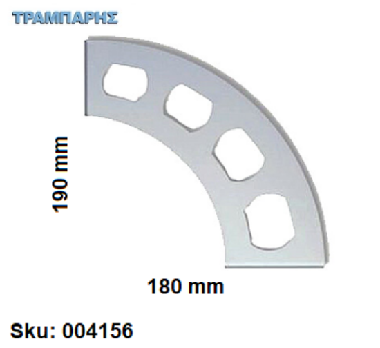 Picture of ΓΩΝΙΑ ΡΑΦΙΩΝ 190x180 mm ΔΙΑΚΟΣΜΗΤΙΚΗ ΓΚΡΙ μπούμερανγκ