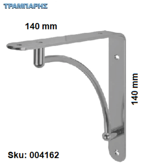 Picture of ΓΩΝΙΑ ΡΑΦΙΩΝ 140x140 mm ΔΙΑΚΟΣΜΗΤΙΚΗ ΓΚΡΙ 25Kg