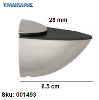 Εικόνα της ΣΤΗΡΙΓΜΑ ΠΑΠΑΓΑΛΑΚΙ 28 mm L:   65 mm ΡΑΦΙΩΝ Νίκελ ματ