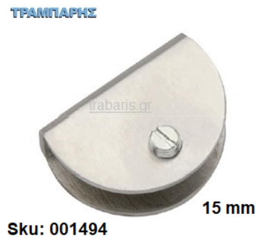 Εικόνα της ΣΤΗΡΙΓΜΑ ΚΡΥΣΤΑΛΩΛ 15 mm ΟΒΑΛ Νίκελ ματ